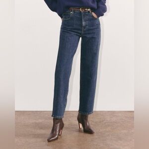 Everlane Way High Jeans in Vintage indigo, size 26 Long